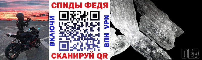 где найти   Оренбург  АМФ VHQ 