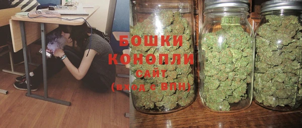 МДМА Богородск