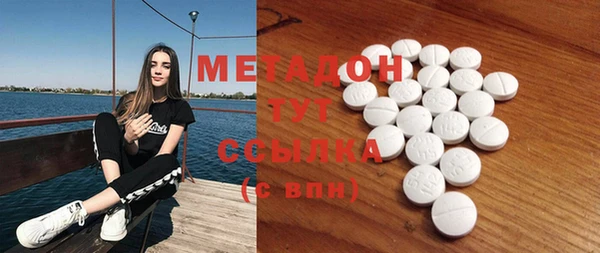 spice Богородицк
