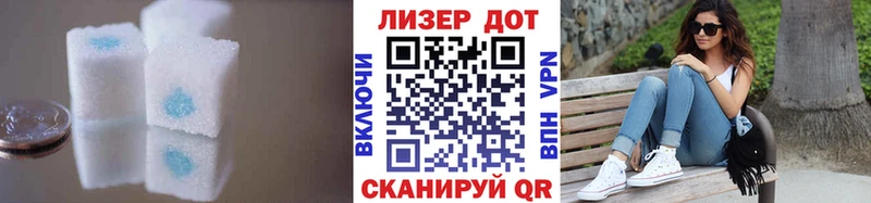 МЕГА онион  где купить   Оренбург  LSD-25 экстази кислота 